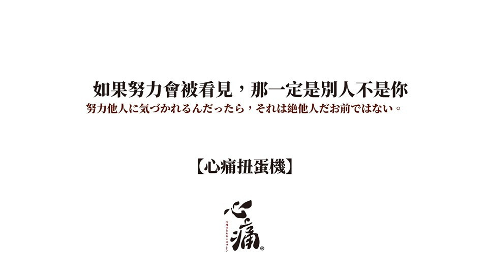 46635858_775991099407552_7390803280852418560_n