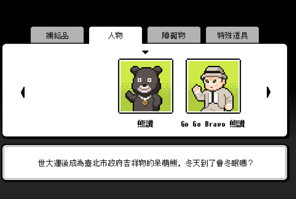 46749243_2226576917625845_1023750303050104832_n