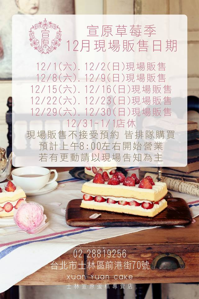 46809985_1921607354560303_2655836372291551232_n