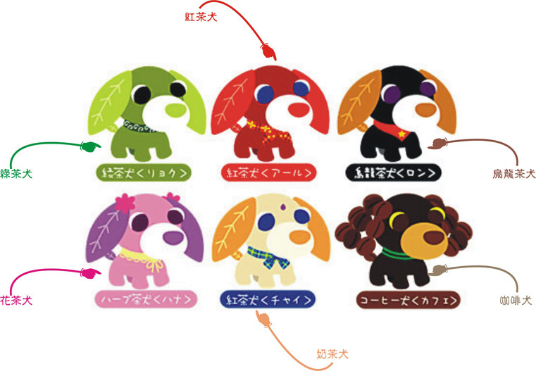 4a20c221dd193ef72bad4