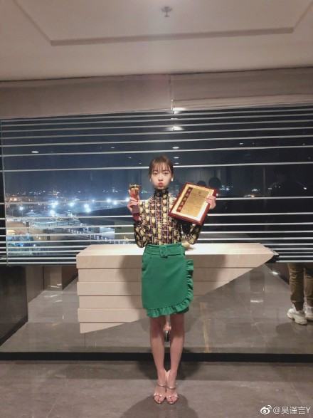 4c35efacgy1fx2672qebjj218g1n9dx7