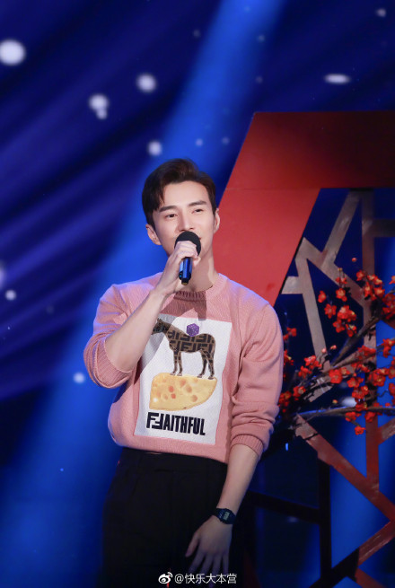 55500a54gy1fwv40hcj74j21ji2aou0y