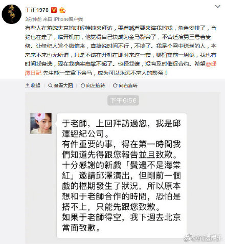 61e7f4aaly1fxbca9ha6lj20g00hdq84