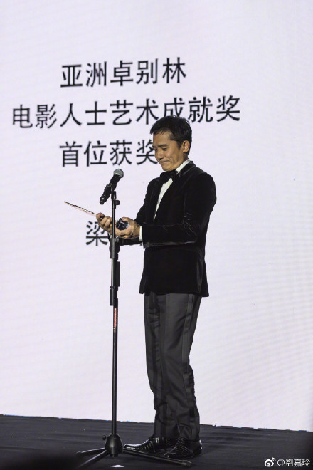 6828f4c2gy1fx497lud64j20tn18g4qp