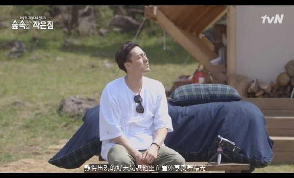 687bdf7agy1fsurys545mj20j50bm767