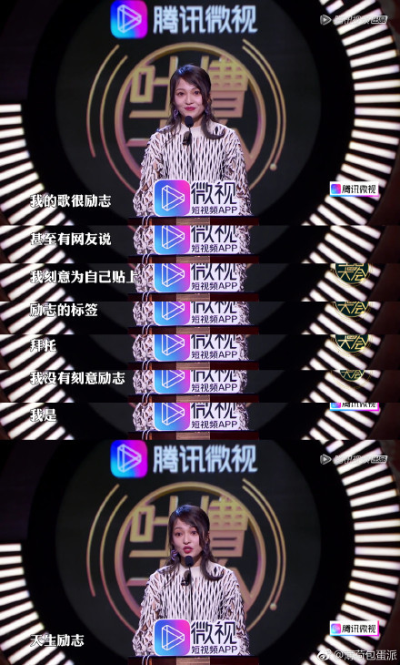 69ee5005gy1fxci95avkgj21hc2gjhdx