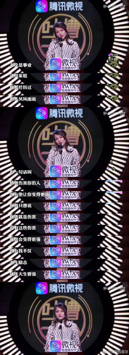 69ee5005gy1fxcia13cjaj21hc41x4qx