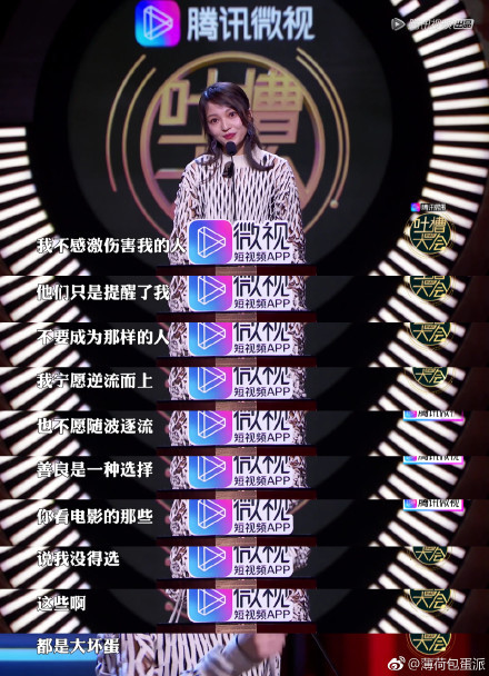 69ee5005gy1fxcia73e0aj21hc21ou10