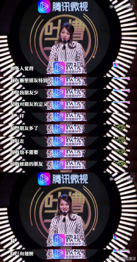 69ee5005gy1fxciaiweb5j21hc2u8hdy