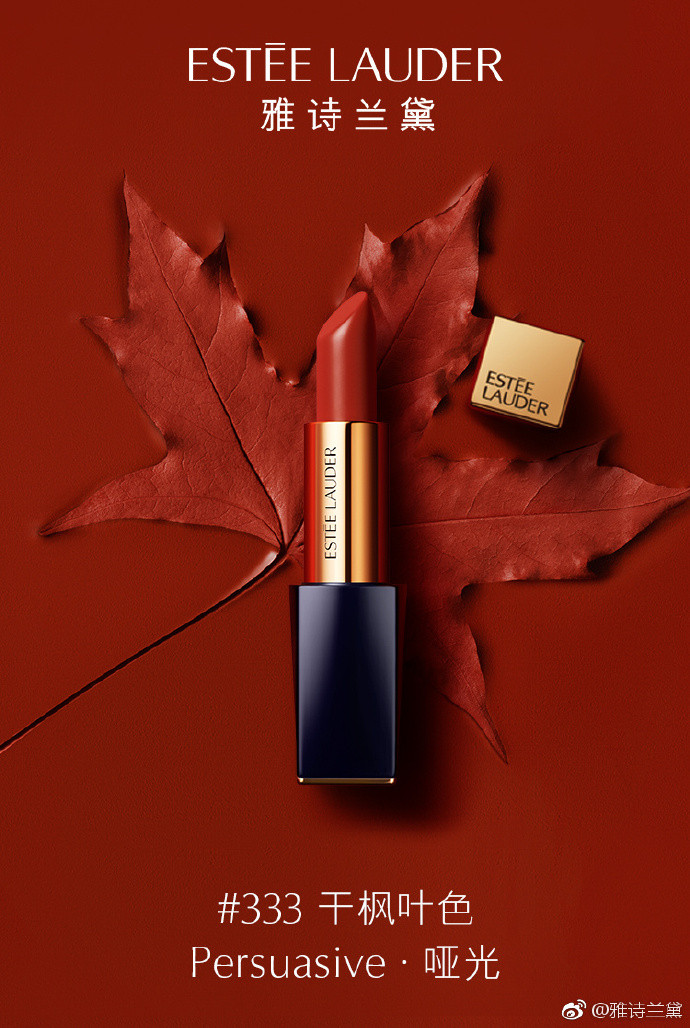 6ae8240agy1fwyk3raewcj20ku0v17lg