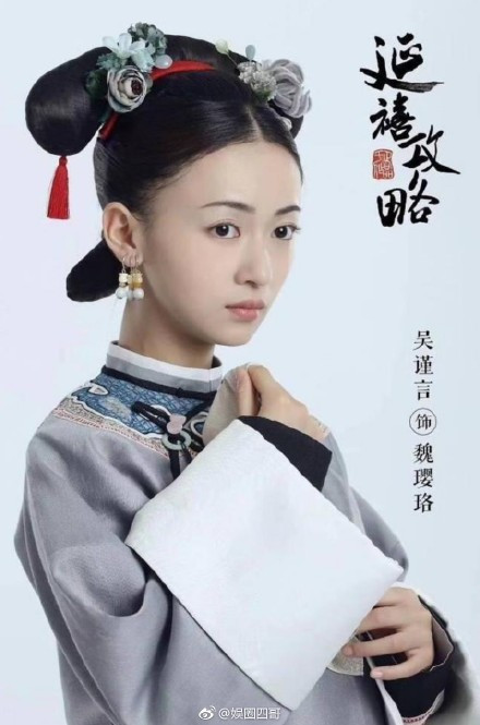 6af532f5gy1fx27bbrp98j20qo14baea