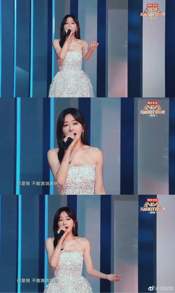 77f7096fgy1fx3djen28gj21uo33je1a