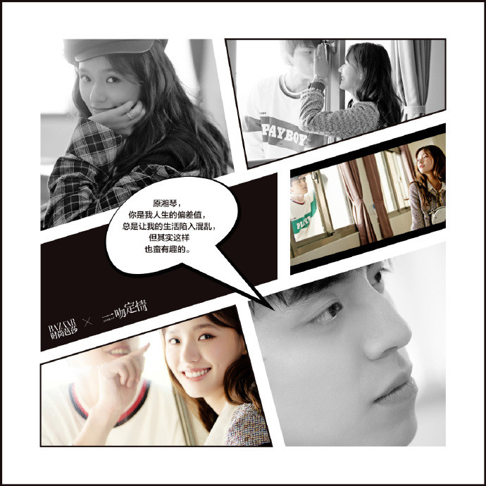 7dd913a6ly1fwtn3ktaduj21ww1ww1kx