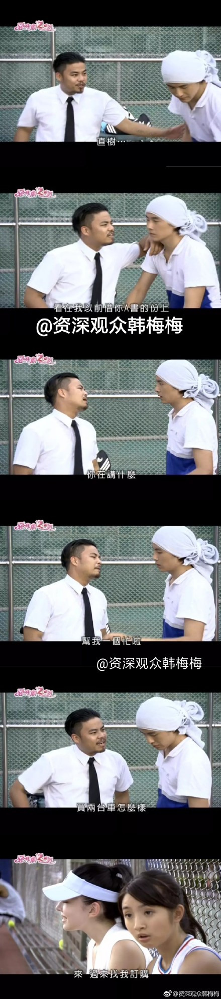 808971d4gy1fxh7p1qiekj2140508kjl