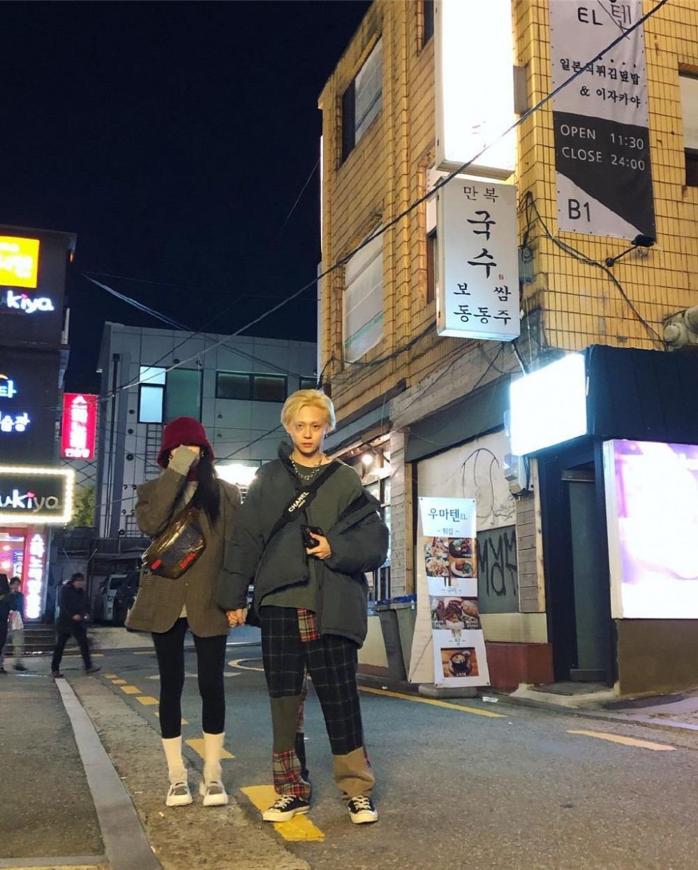 8789b02aly1fxh0e7pgs8j20u011dais