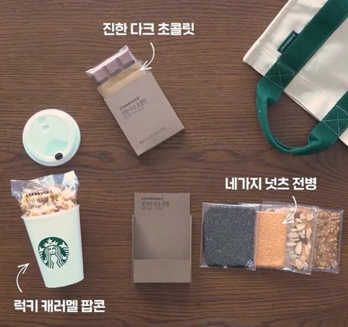 9b213501ly1fwvynlm9kcj20j50j6tcl