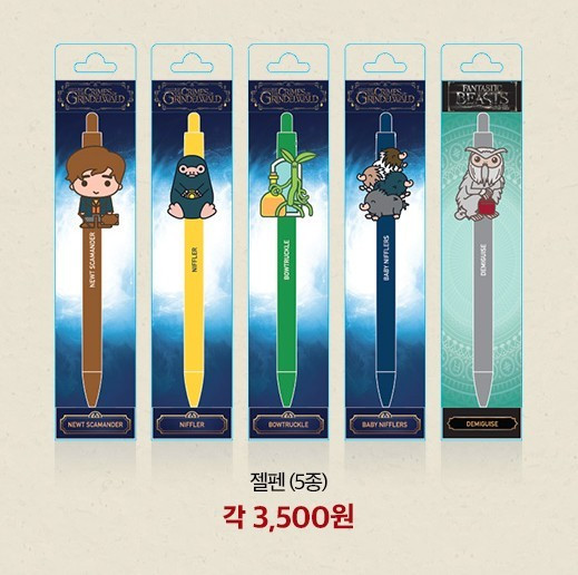 Screen-Shot-2018-11-08-at-6.11.41-PM