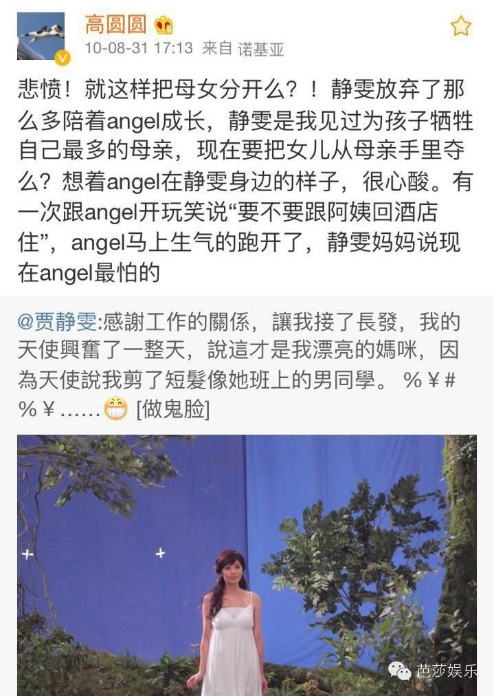 auto1446017847511104616