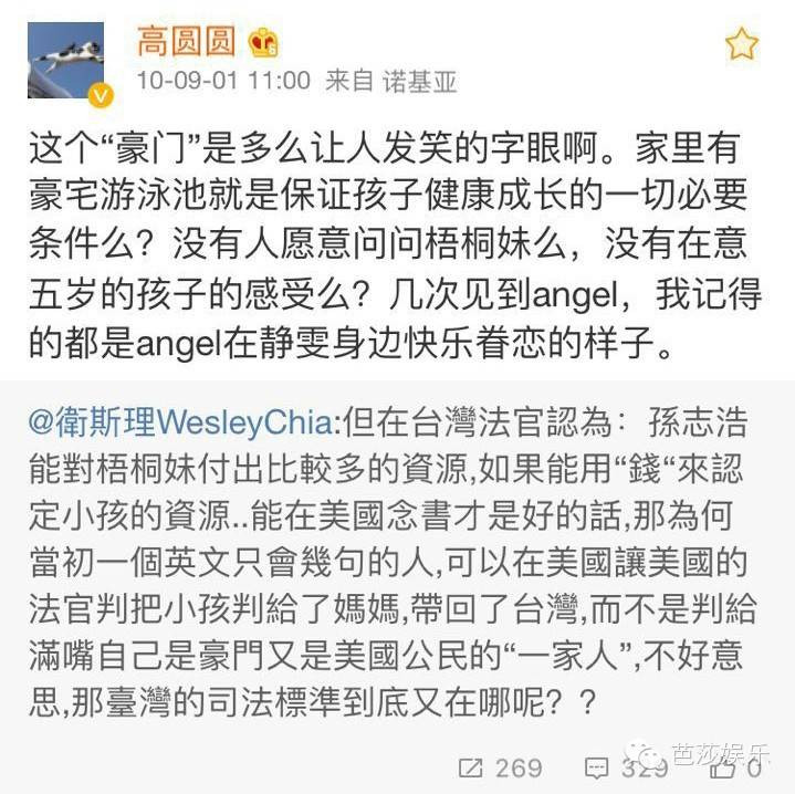 auto14460178481027769548