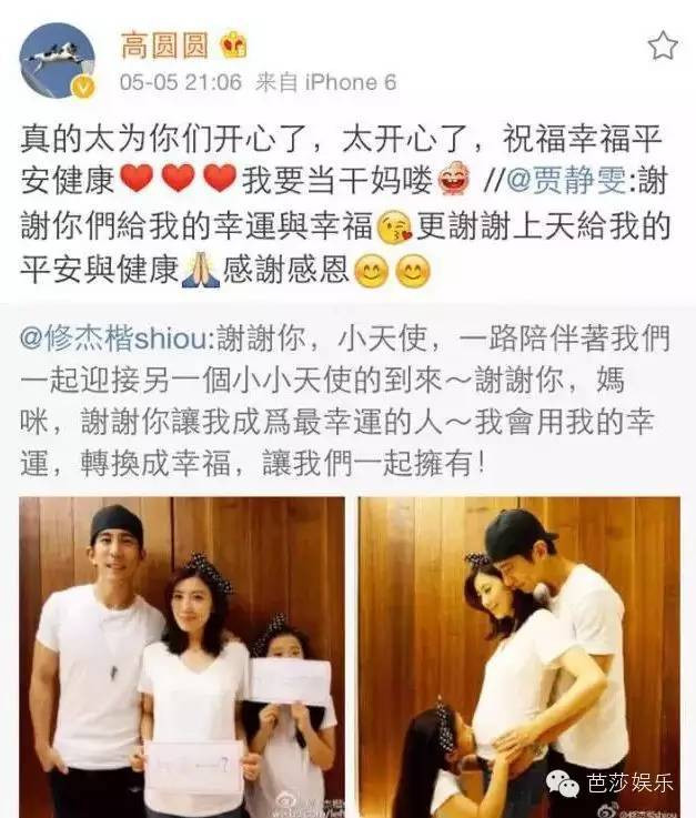 auto1446017863822436370