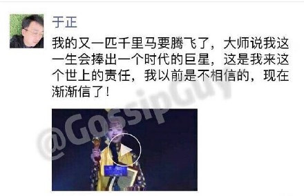 b47ee818gy1fx2x295iknj20hf0b9dhh