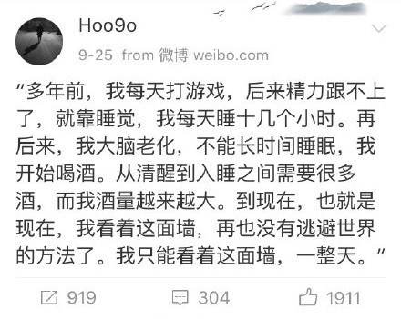 b4f033baca9b45d7b0684be7010df09a