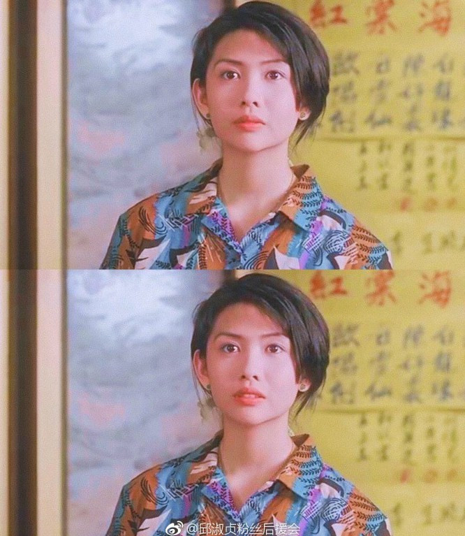 bb0c2405gy1fskrmrmyuzj20vl0zkn6s-e1532661546316