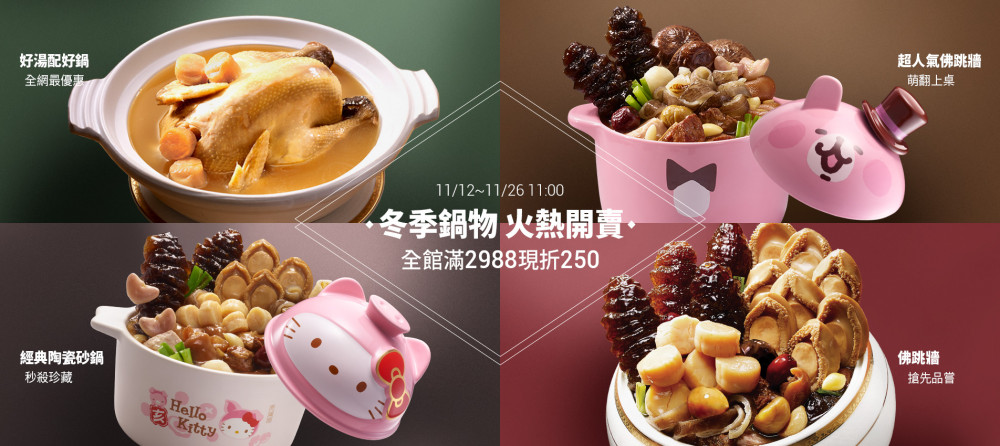 df293d34-167d-470d-b03f-2b7c3237a8a8