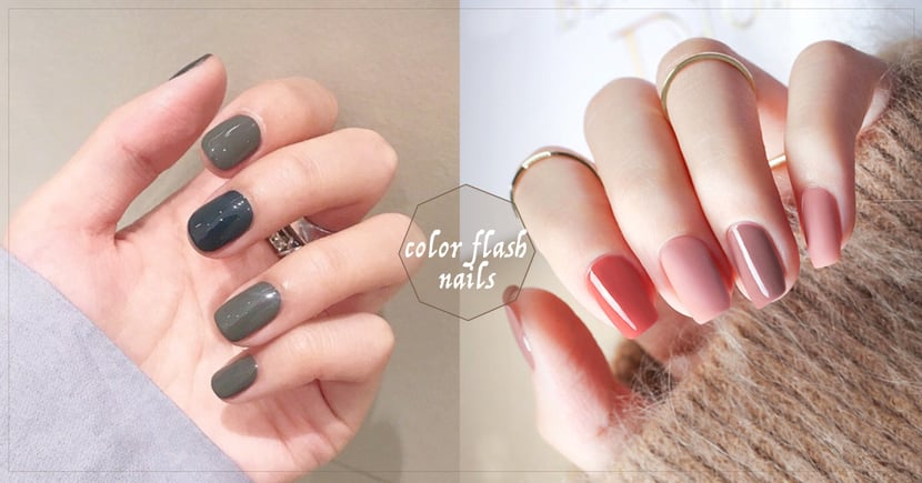 還是素色美甲最耐看 精選12款 溫柔感點滿 的 跳色美甲 提案 可可色不管搭什麼都豪美啊 Girlstyle 台灣女生日常