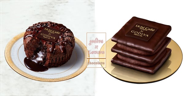 這未免也太罪惡!日本LawsonXGodiva新品療癒上市,熔岩巧克力蛋糕、巧克力牛奶全都好欠吃啊♡