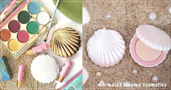 這貝殼我可以！美國品牌推出「小美人魚」系列彩妝，超夢幻貝殼蜜粉餅完全燒中少女的心啊♡