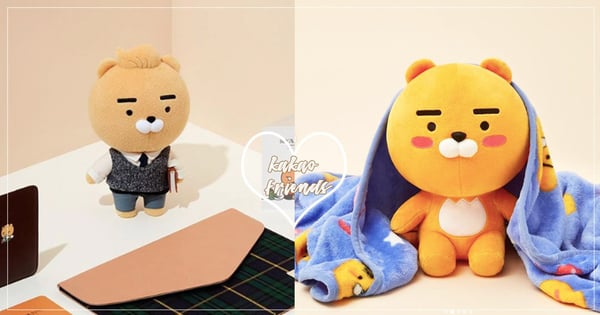 要被萌哭啦!Kakao Friends新推出超卡哇伊秋冬新品,「萊恩保暖毯」、「紳士風萊恩娃娃」全都好欠買啊!