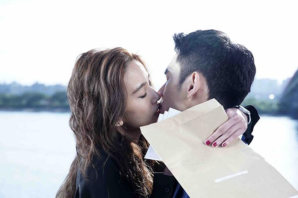 《比悲傷更悲傷的故事》11月30日全台上映_張書豪 陳庭妮