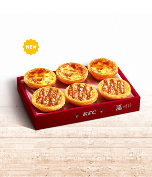 英倫太妃酥蛋撻雙色蛋撻禮盒-NEW-181128-2-pc