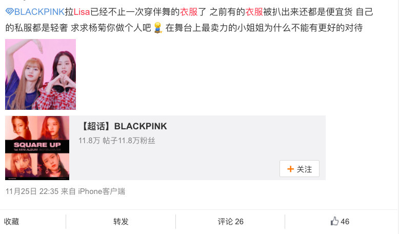 螢幕快照 2018-12-01 下午12.17.00