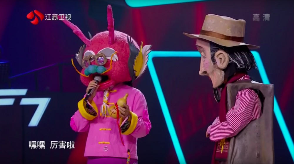 螢幕快照 2018-12-03 上午11.45.28