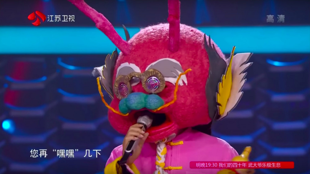 螢幕快照 2018-12-03 上午11.45.45