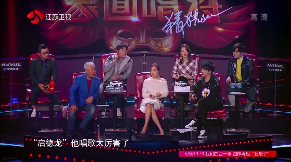 螢幕快照 2018-12-03 上午11.46.24