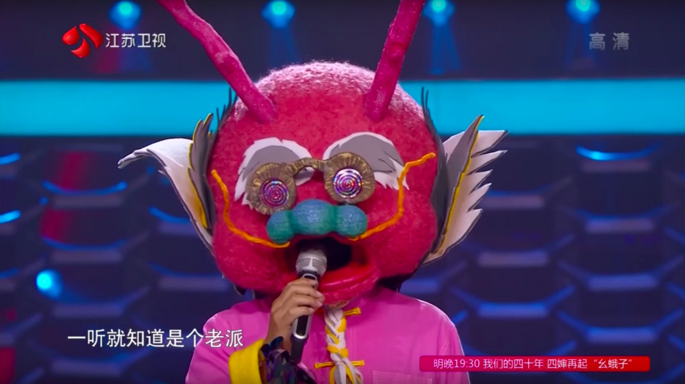 螢幕快照 2018-12-03 上午11.46.34