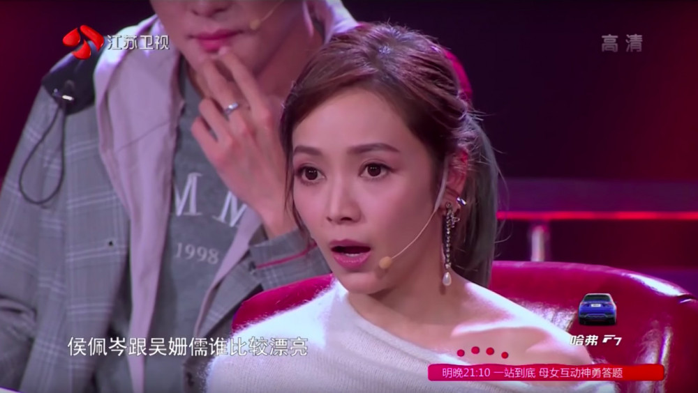 螢幕快照 2018-12-03 上午11.55.27