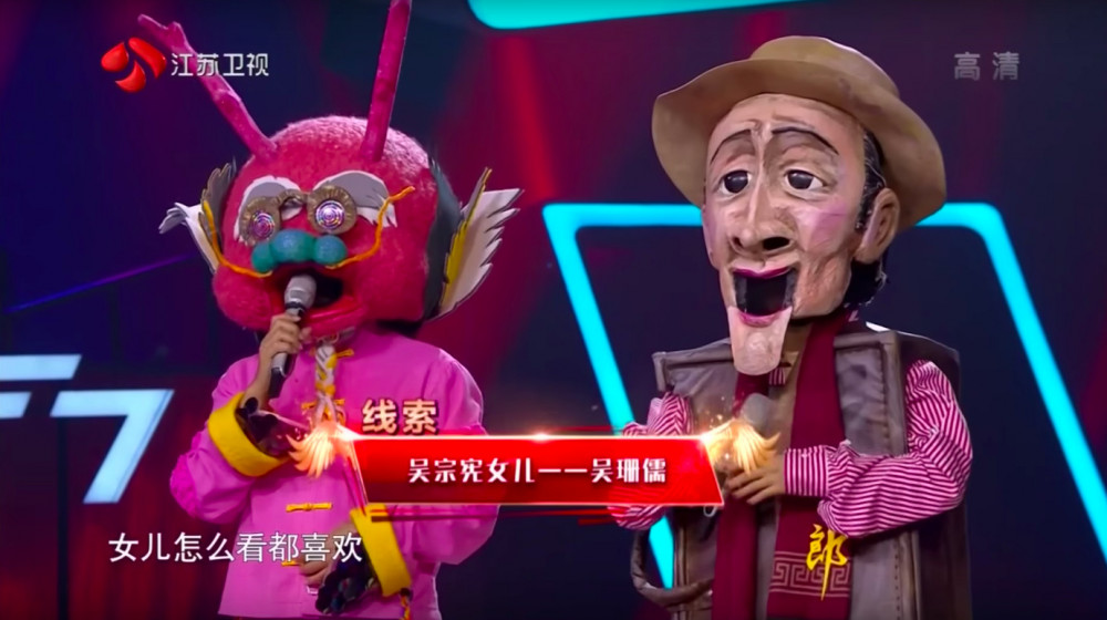 螢幕快照 2018-12-03 上午11.56.05