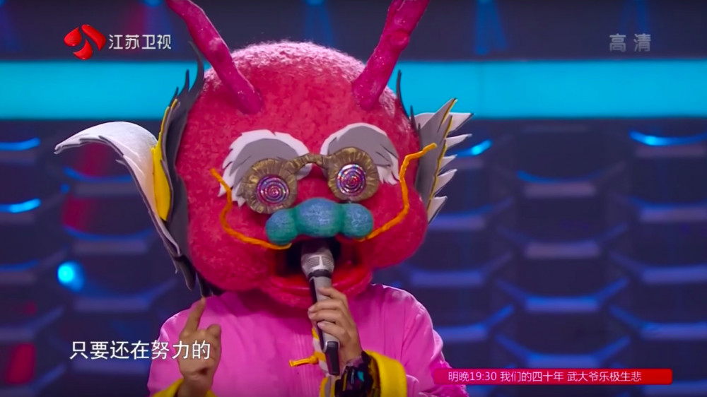 螢幕快照 2018-12-03 上午11.56.23