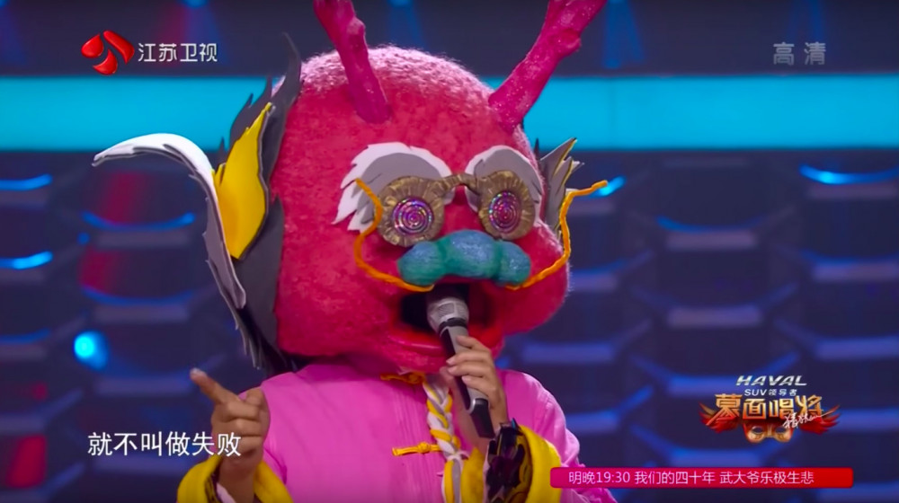 螢幕快照 2018-12-03 上午11.56.34