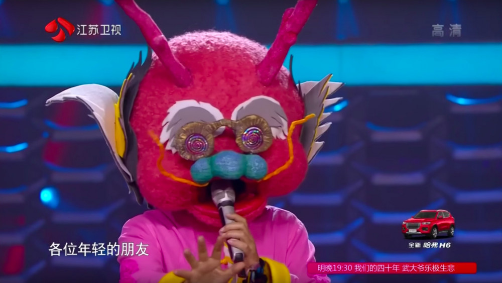 螢幕快照 2018-12-03 上午11.56.48