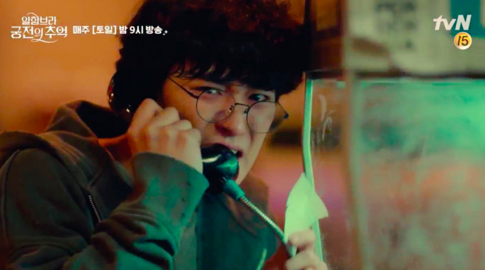 螢幕快照 2018-12-03 下午3.06.15