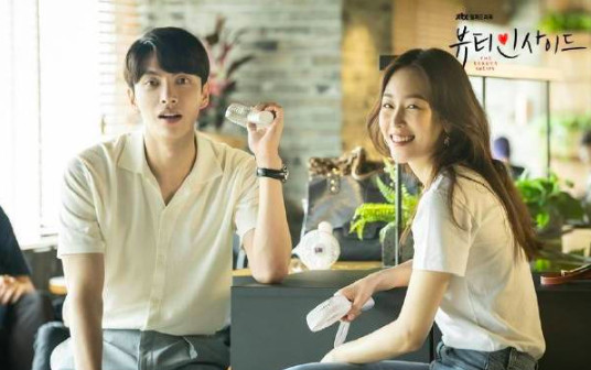 螢幕快照 2018-12-03 下午3.24.41