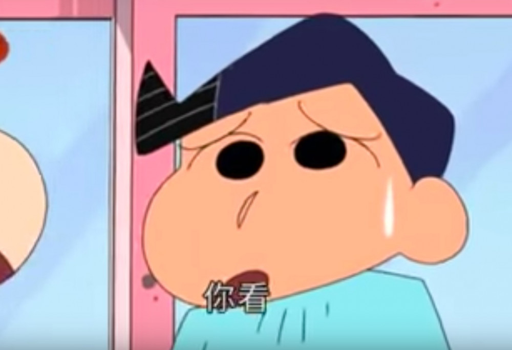 螢幕快照2018-12-04 下午1.00.56