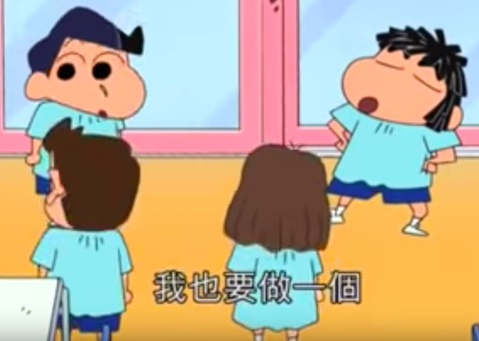 螢幕快照2018-12-04 下午1.07.37