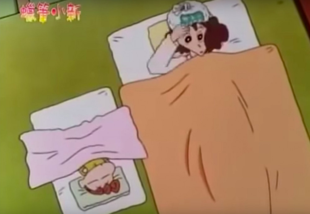 螢幕快照2018-12-04 下午1.12.57