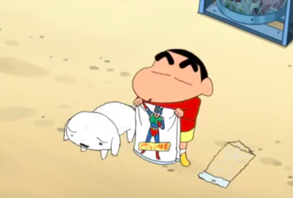 螢幕快照2018-12-04 下午12.51.39